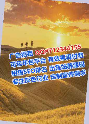 万安代生养殖工作室